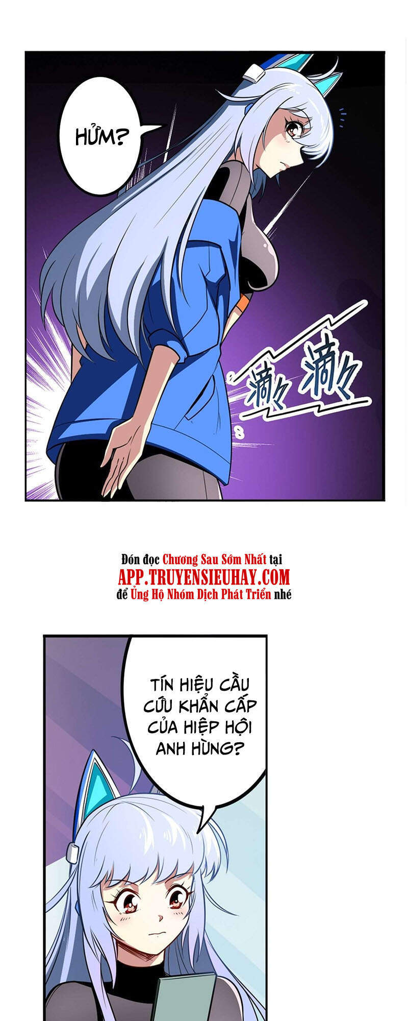 Anh Hùng ? Ta Không Làm Lâu Rồi