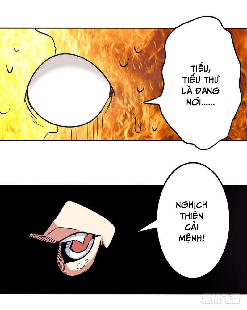 Anh Hùng ? Ta Không Làm Lâu Rồi