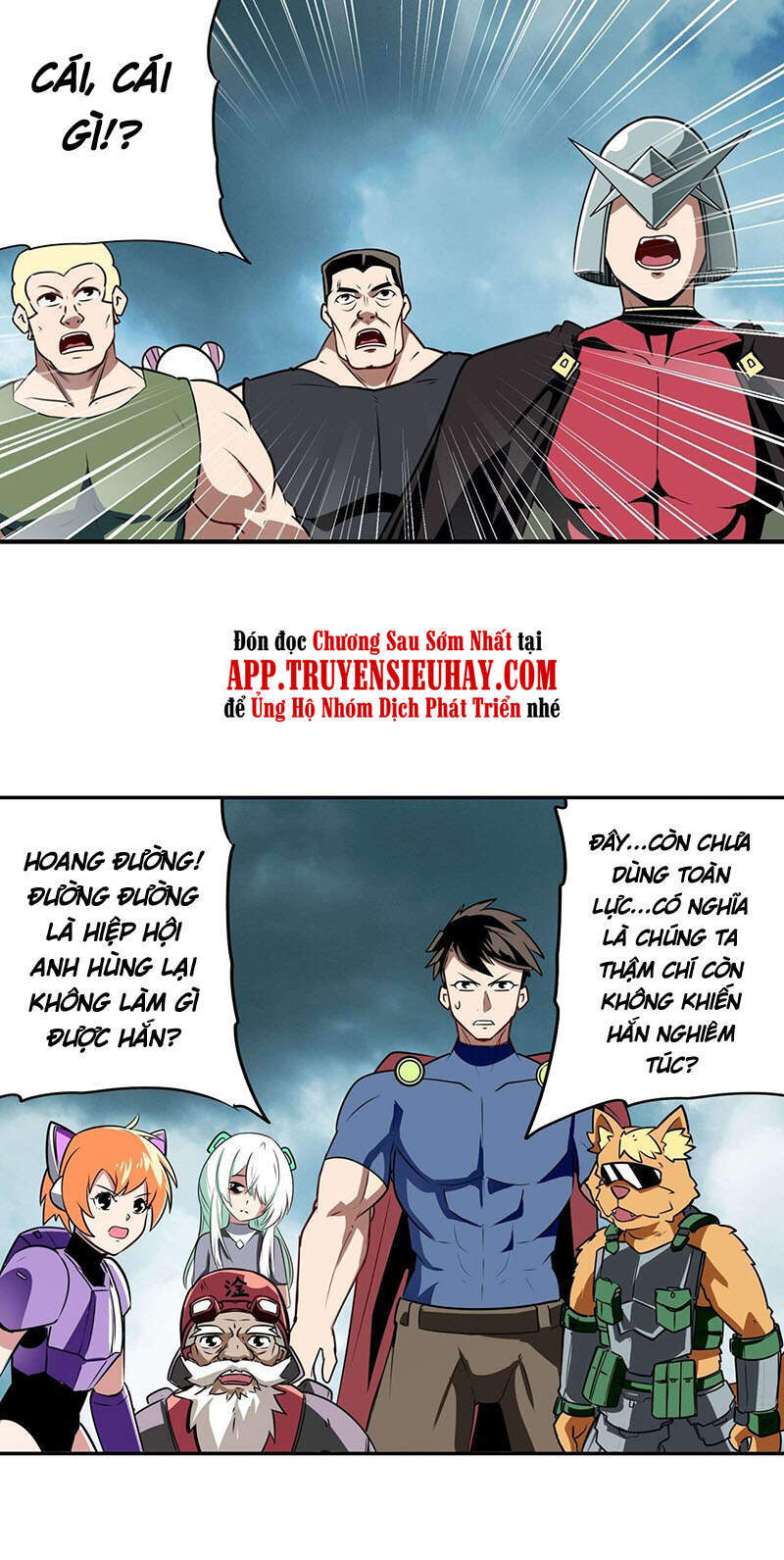 Anh Hùng ? Ta Không Làm Lâu Rồi