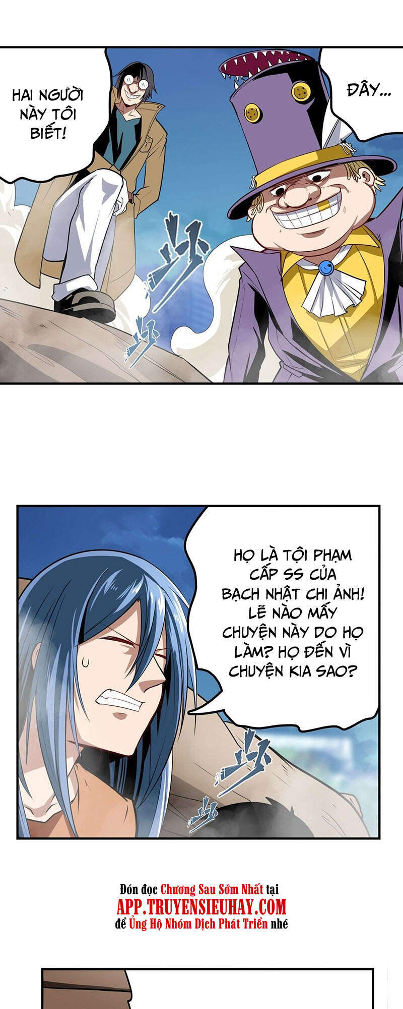 Anh Hùng ? Ta Không Làm Lâu Rồi