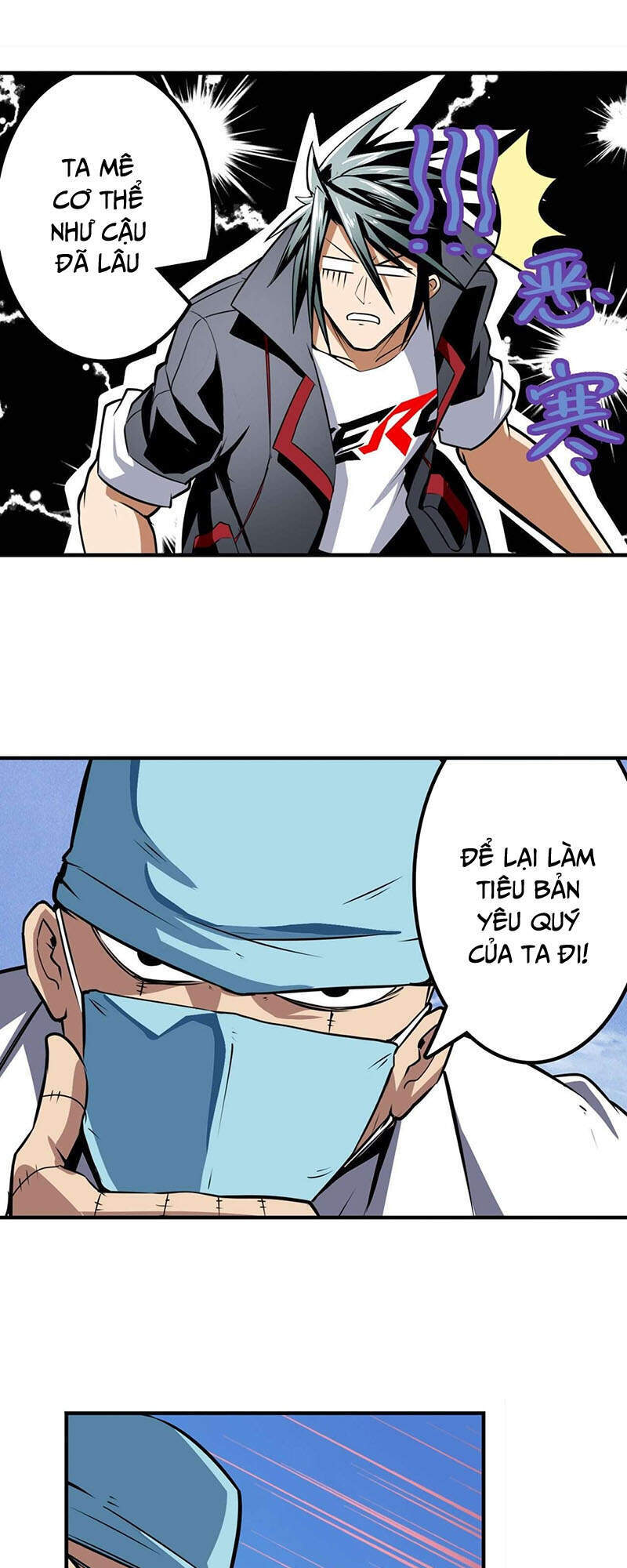 Anh Hùng ? Ta Không Làm Lâu Rồi