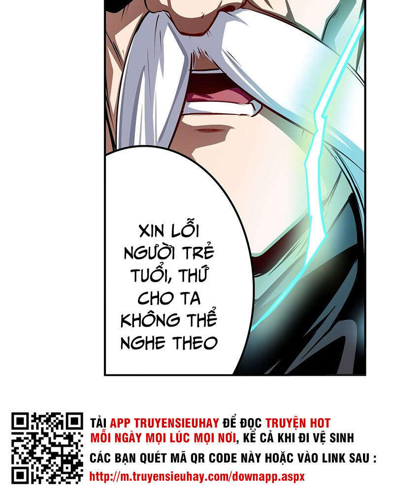 Anh Hùng ? Ta Không Làm Lâu Rồi