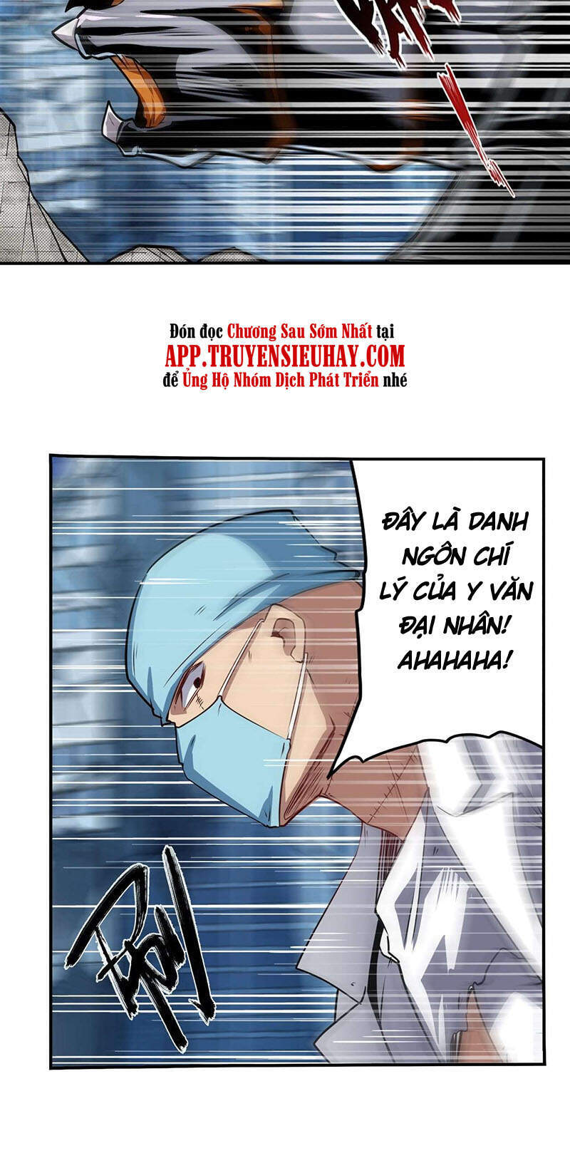 Anh Hùng ? Ta Không Làm Lâu Rồi
