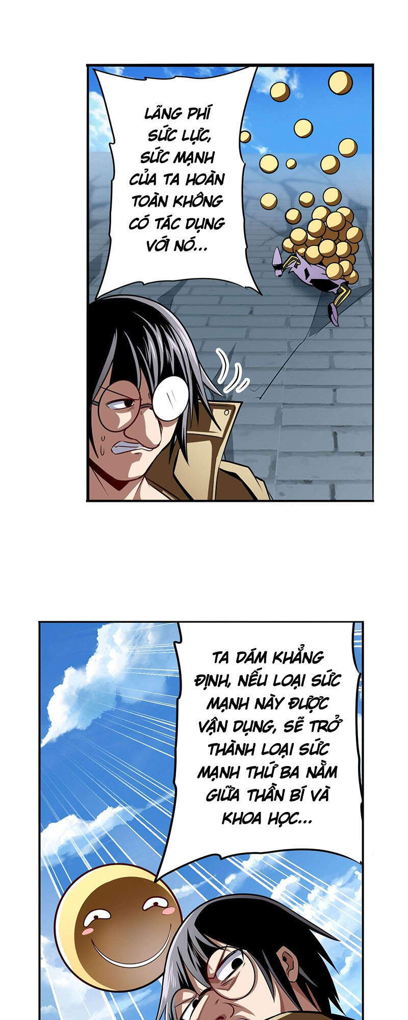 Anh Hùng ? Ta Không Làm Lâu Rồi