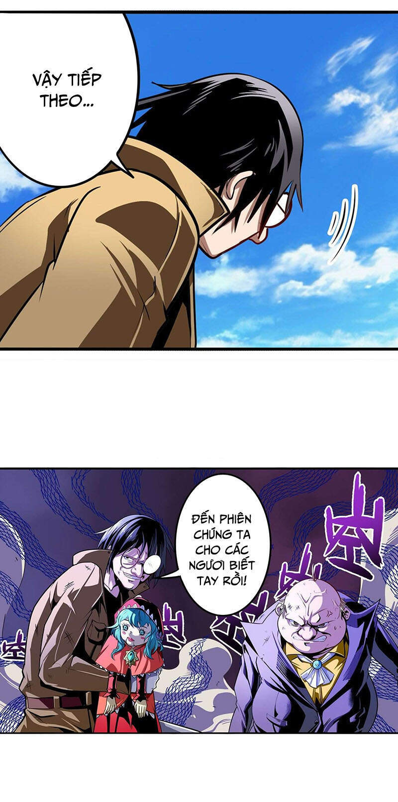 Anh Hùng ? Ta Không Làm Lâu Rồi