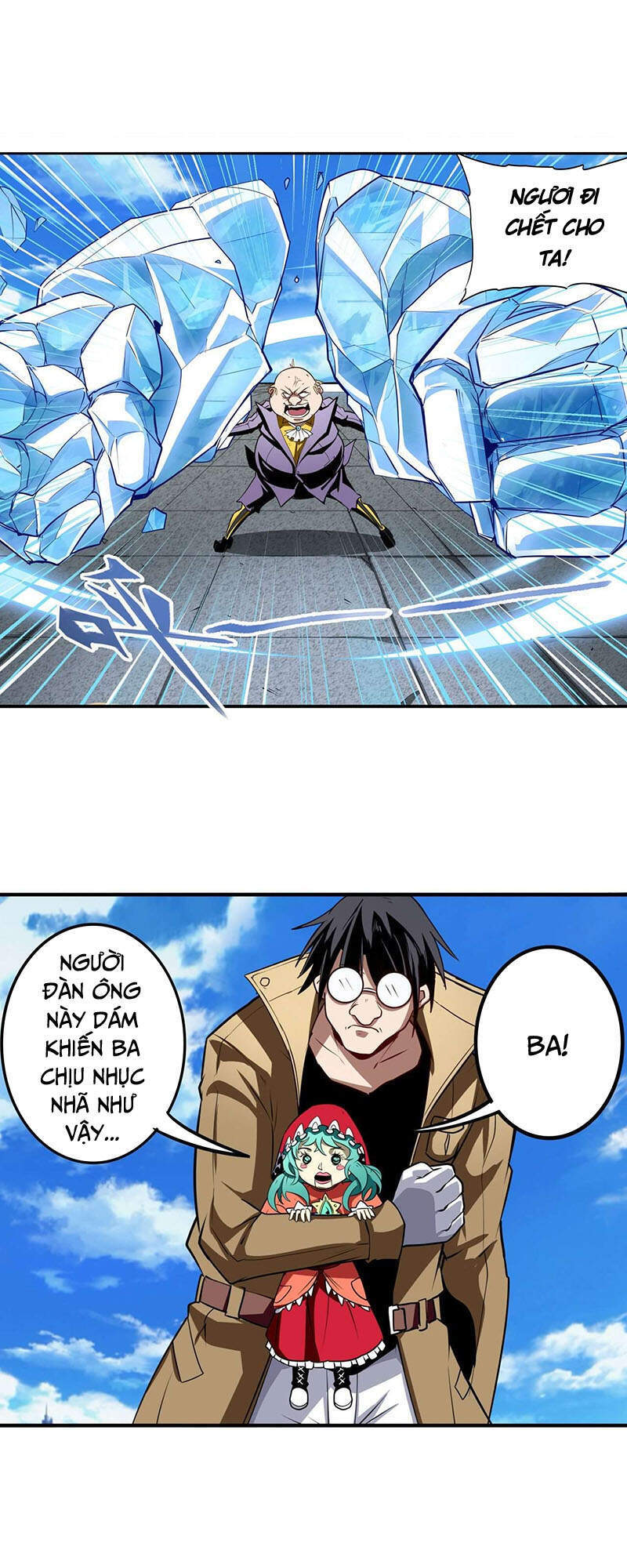 Anh Hùng ? Ta Không Làm Lâu Rồi