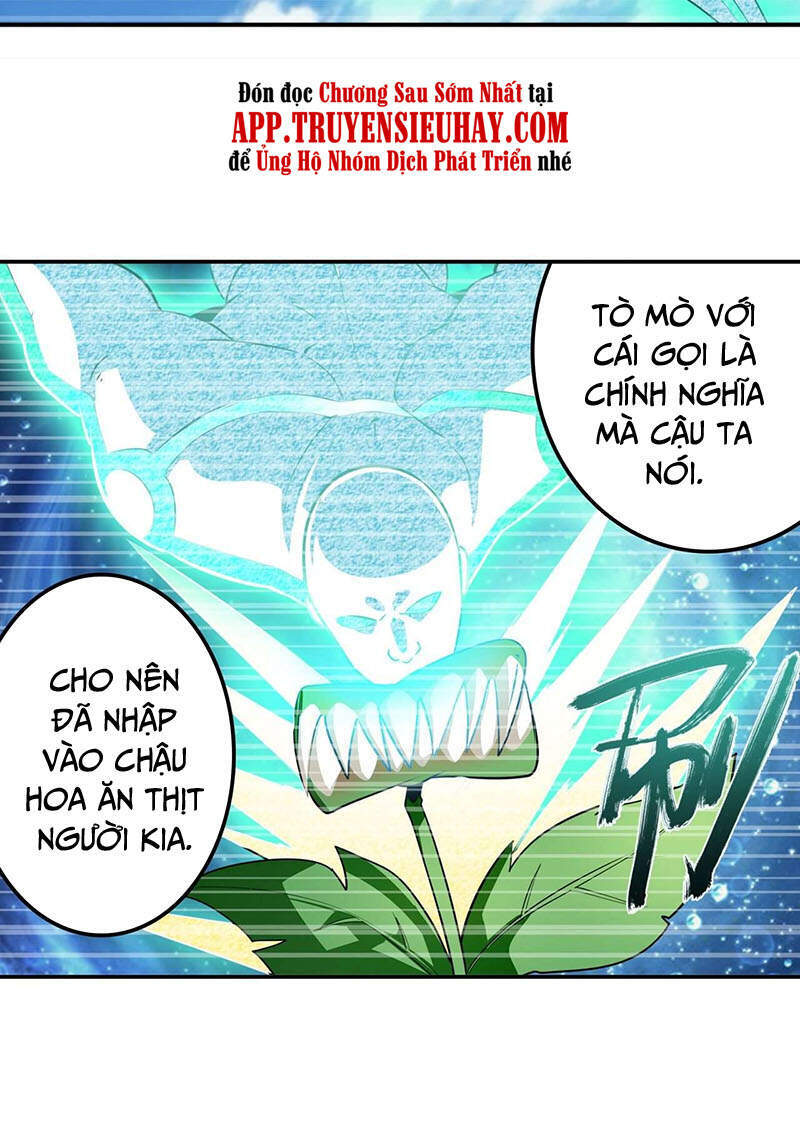 Anh Hùng ? Ta Không Làm Lâu Rồi