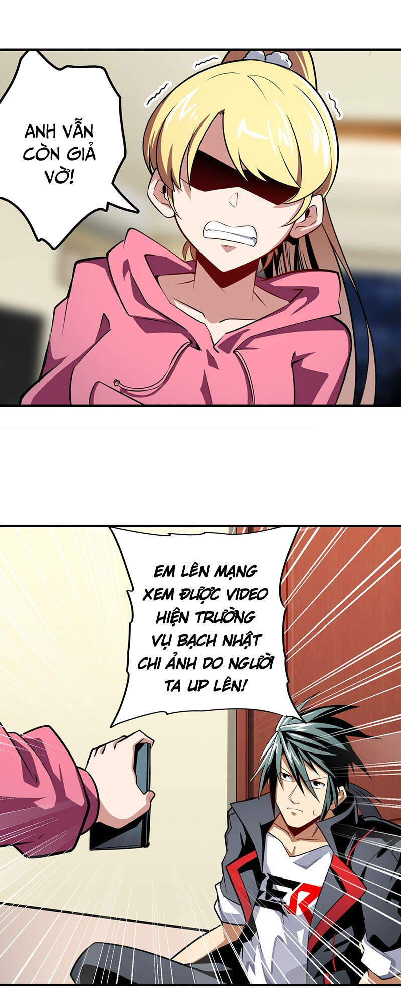 Anh Hùng ? Ta Không Làm Lâu Rồi
