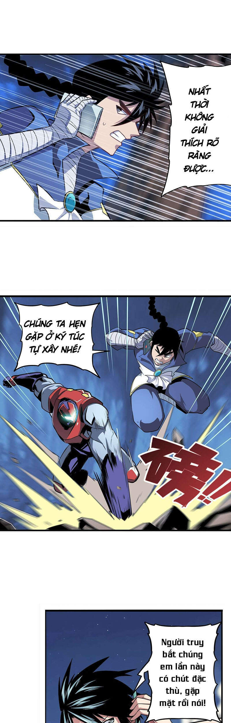 Anh Hùng ? Ta Không Làm Lâu Rồi