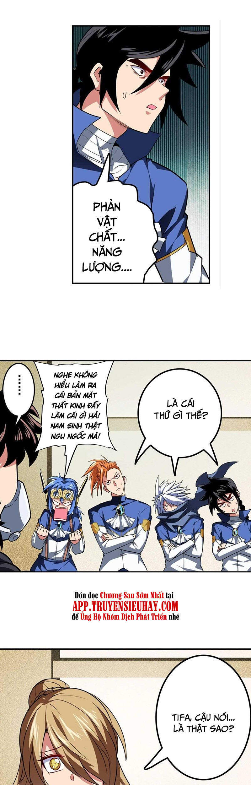 Anh Hùng ? Ta Không Làm Lâu Rồi