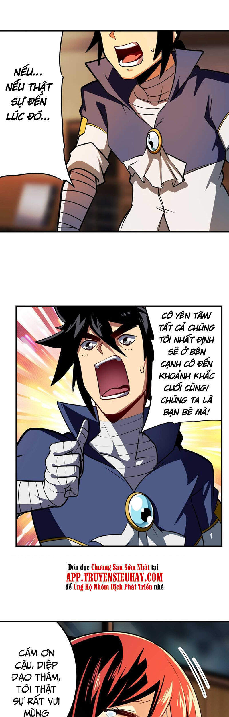 Anh Hùng ? Ta Không Làm Lâu Rồi