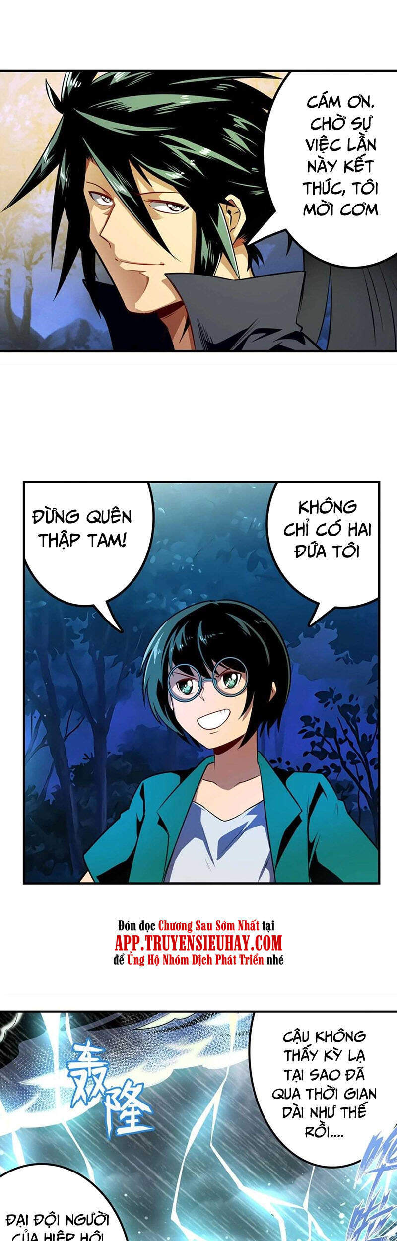 Anh Hùng ? Ta Không Làm Lâu Rồi