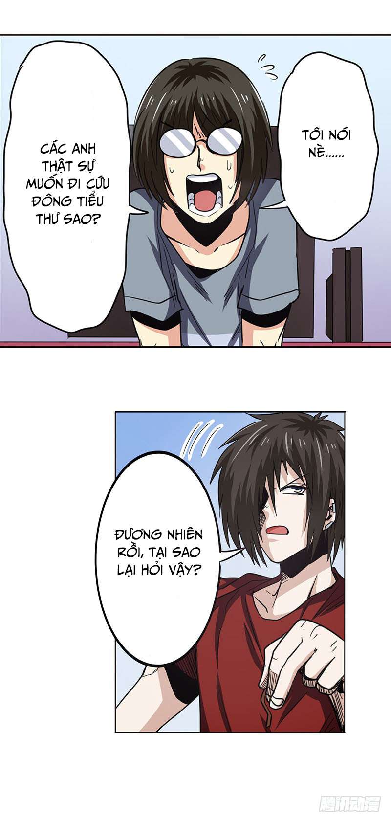 Anh Hùng ? Ta Không Làm Lâu Rồi