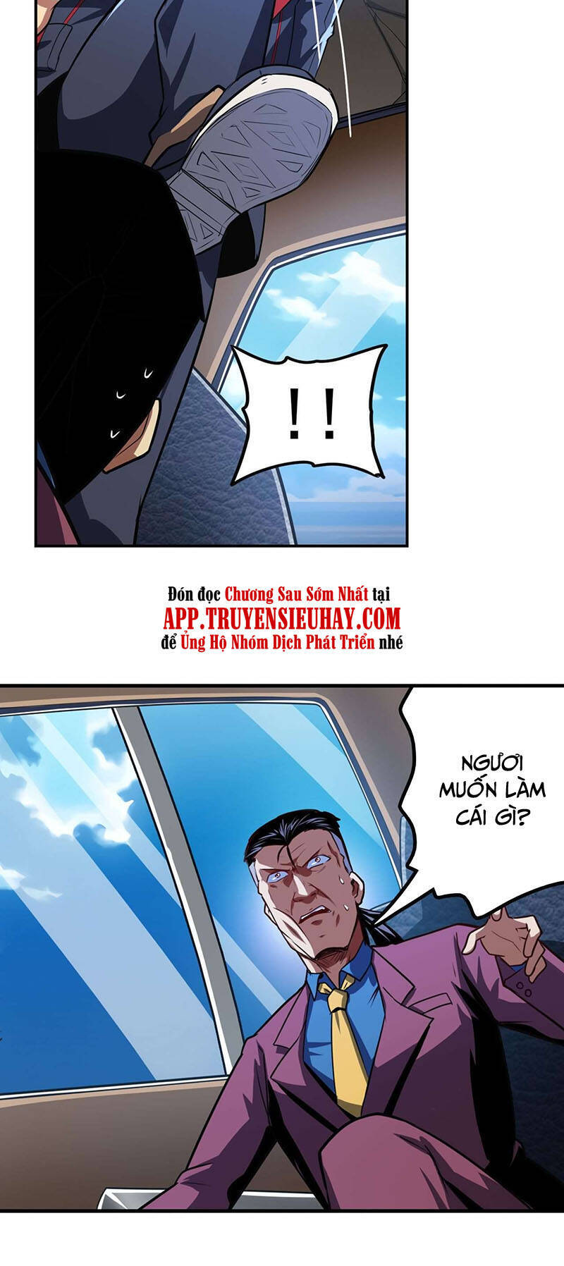 Anh Hùng ? Ta Không Làm Lâu Rồi
