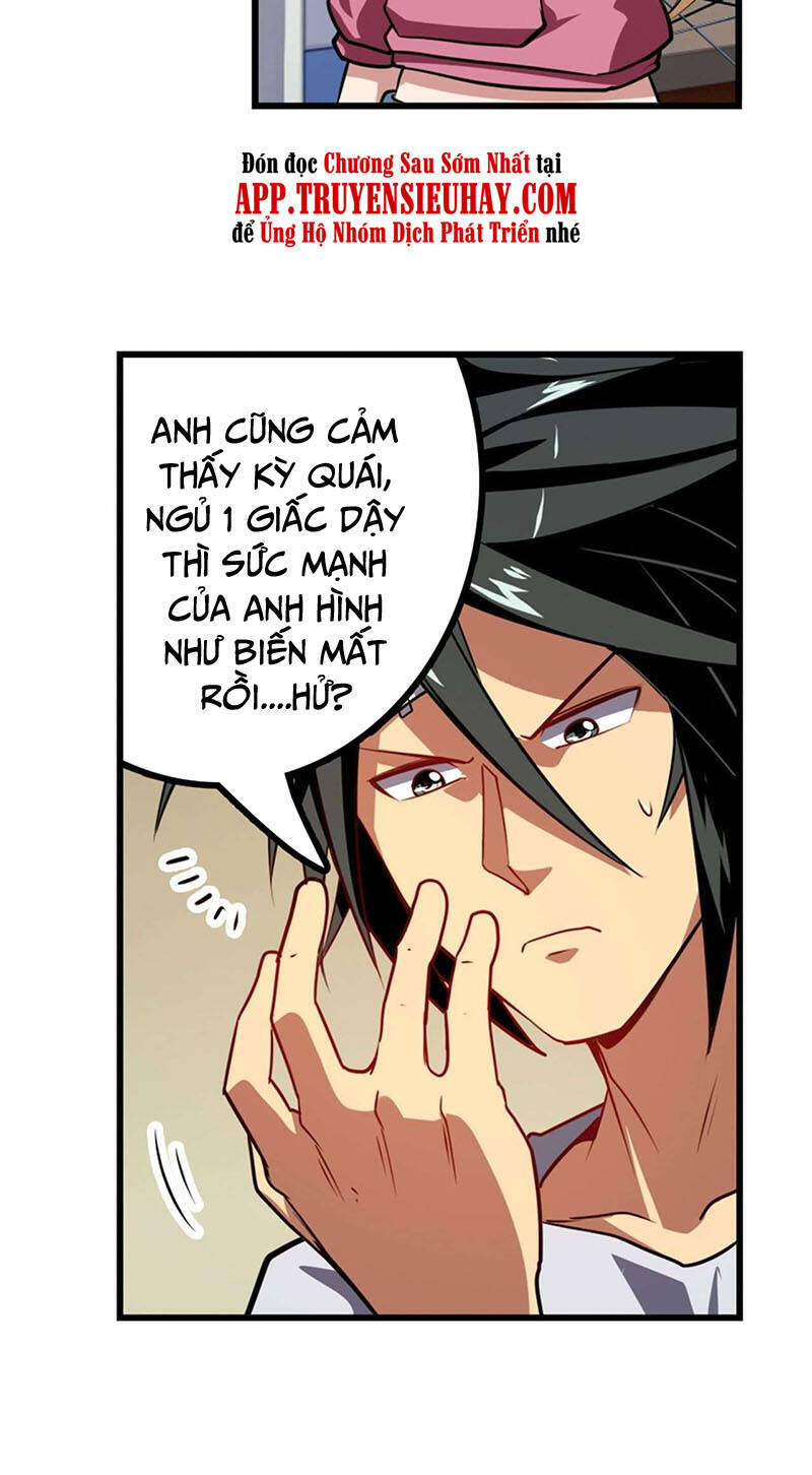 Anh Hùng ? Ta Không Làm Lâu Rồi