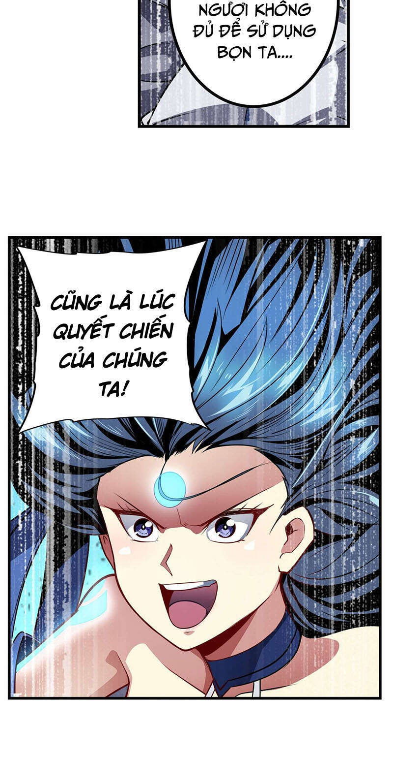 Anh Hùng ? Ta Không Làm Lâu Rồi
