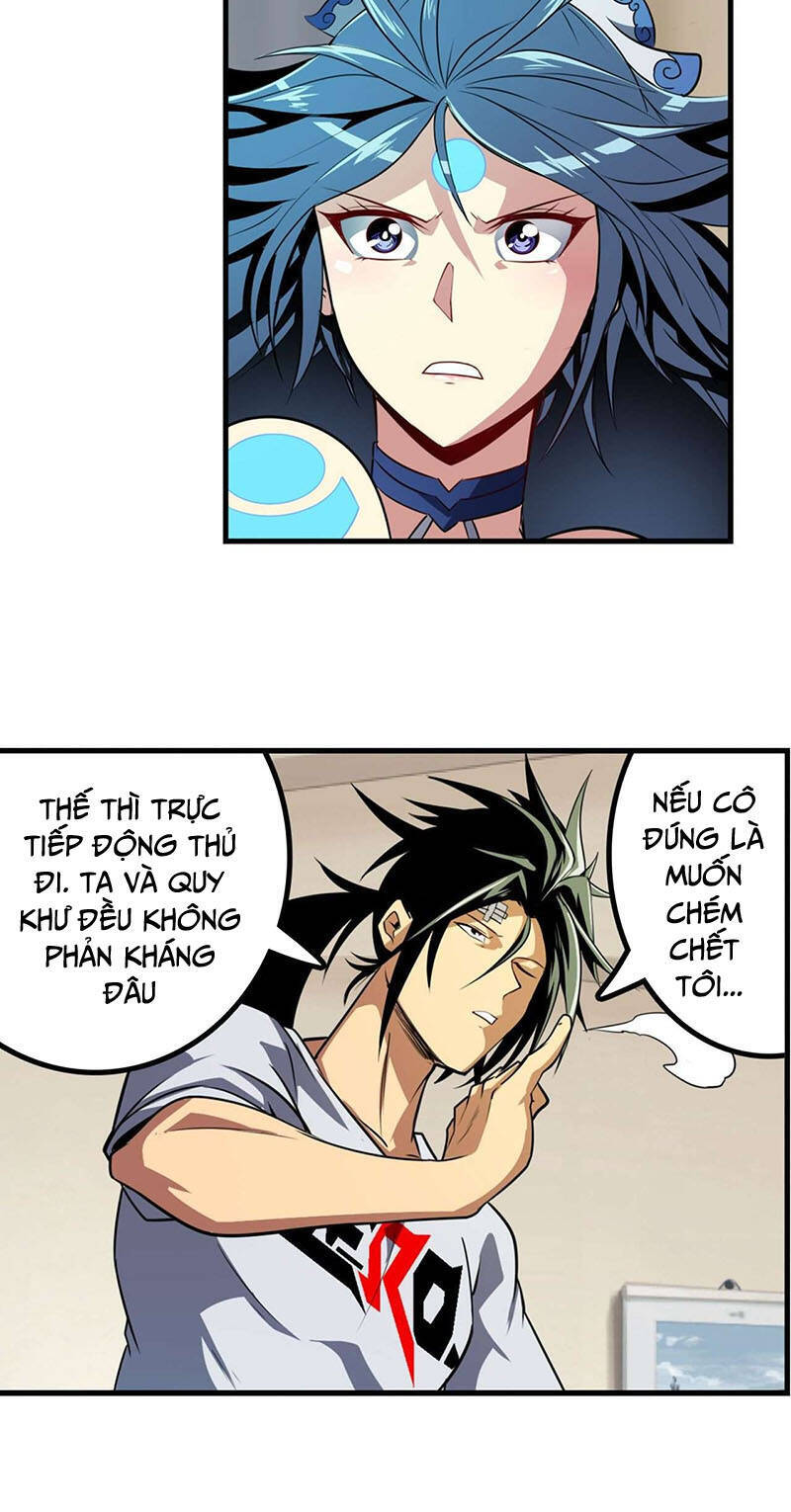 Anh Hùng ? Ta Không Làm Lâu Rồi