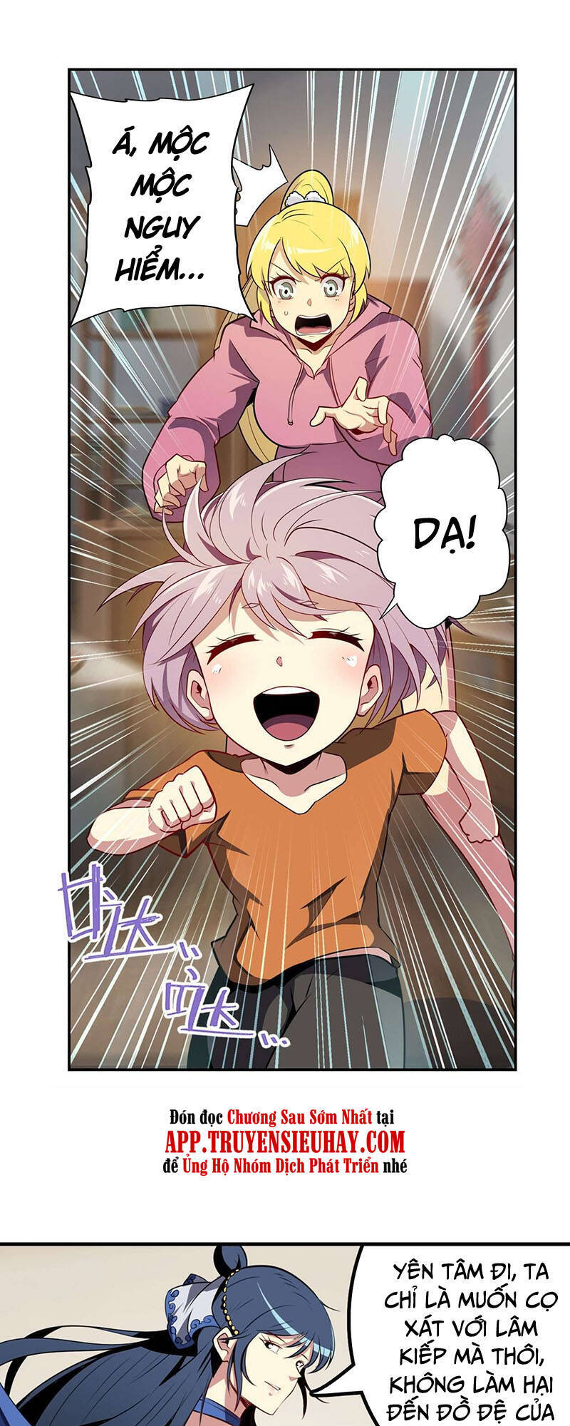 Anh Hùng ? Ta Không Làm Lâu Rồi