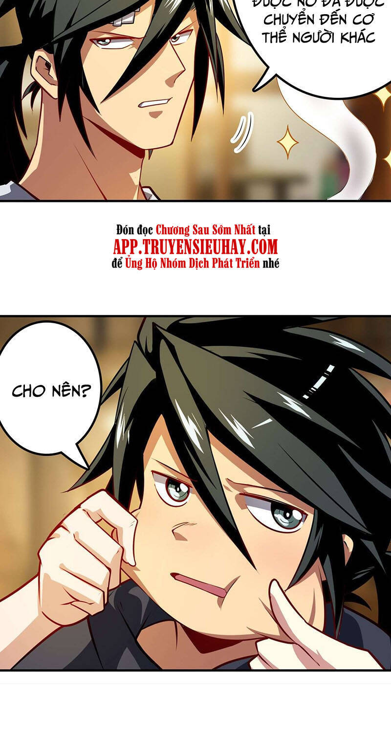 Anh Hùng ? Ta Không Làm Lâu Rồi