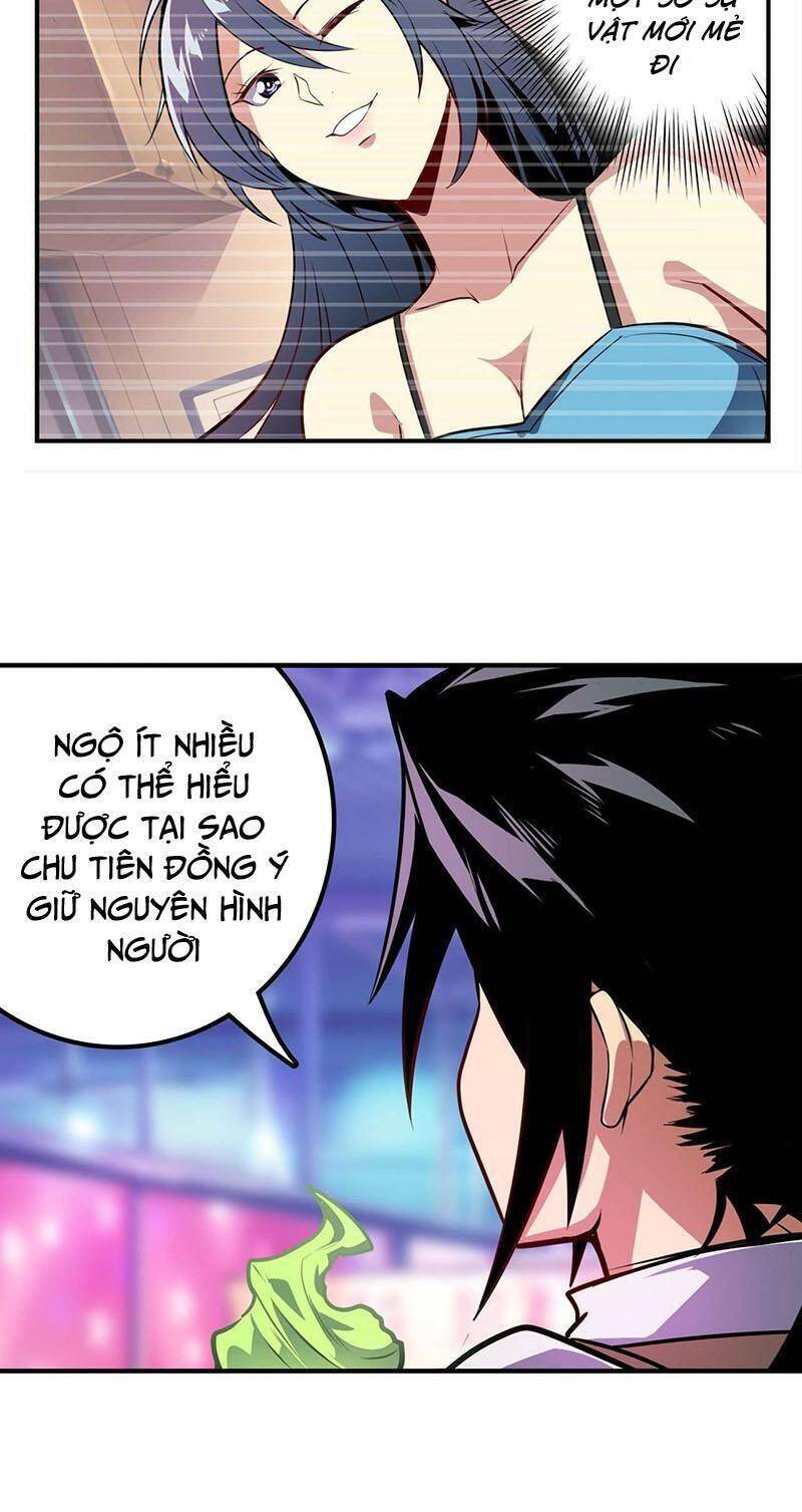 Anh Hùng ? Ta Không Làm Lâu Rồi
