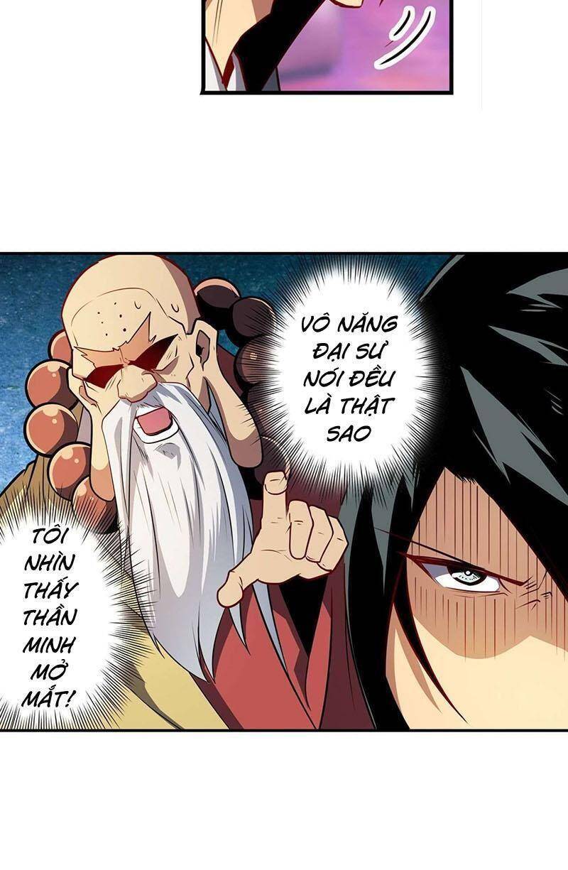 Anh Hùng ? Ta Không Làm Lâu Rồi