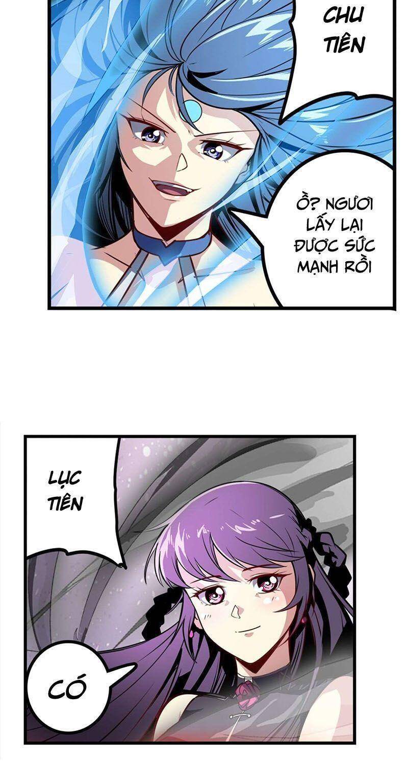 Anh Hùng ? Ta Không Làm Lâu Rồi