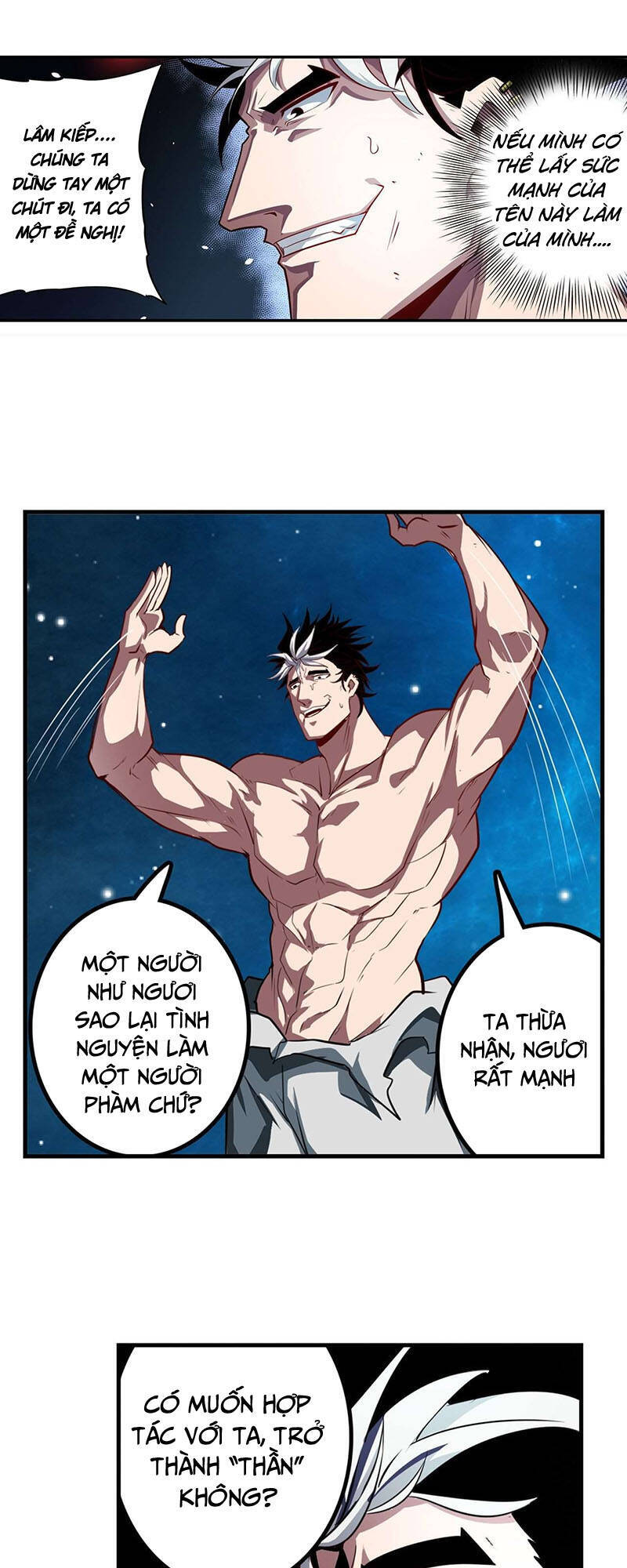 Anh Hùng ? Ta Không Làm Lâu Rồi