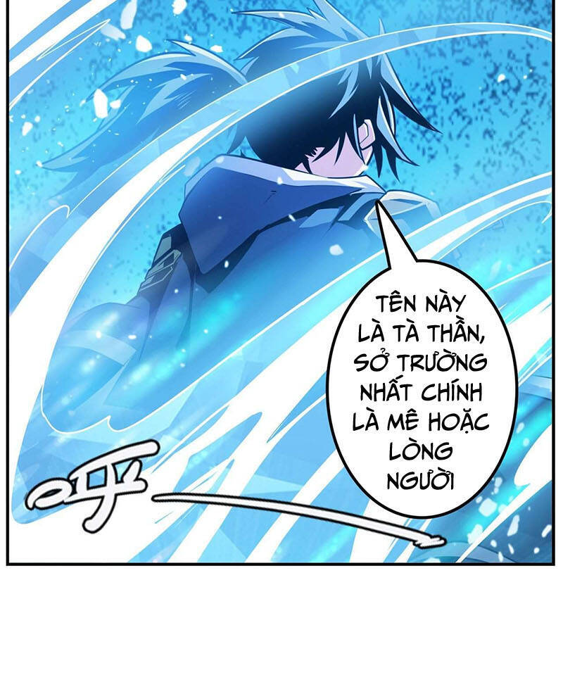 Anh Hùng ? Ta Không Làm Lâu Rồi