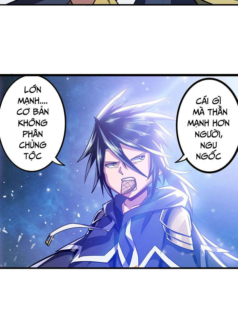 Anh Hùng ? Ta Không Làm Lâu Rồi