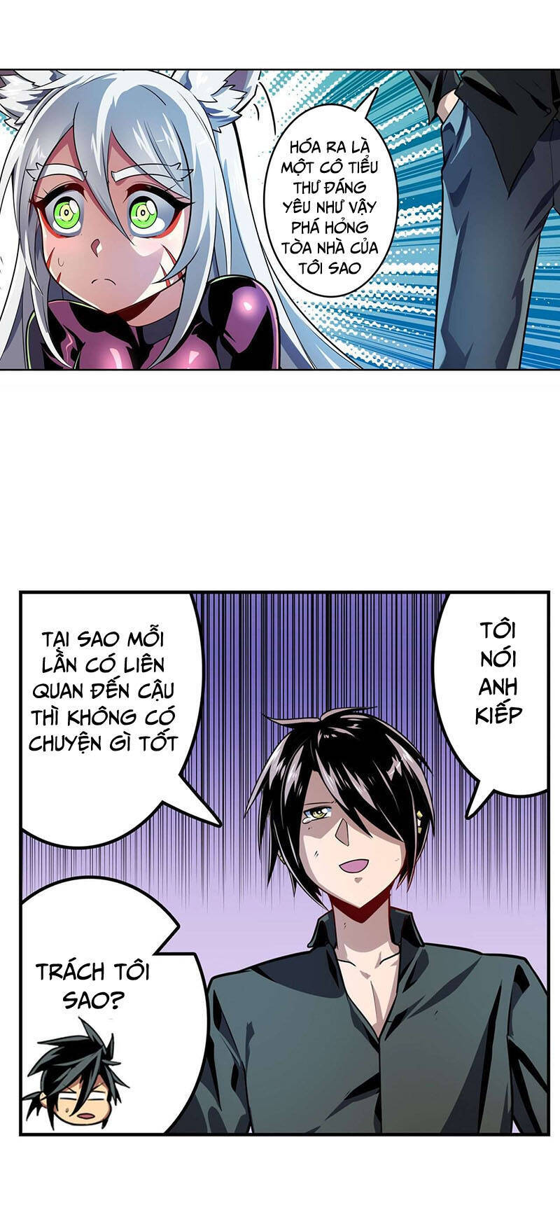 Anh Hùng ? Ta Không Làm Lâu Rồi