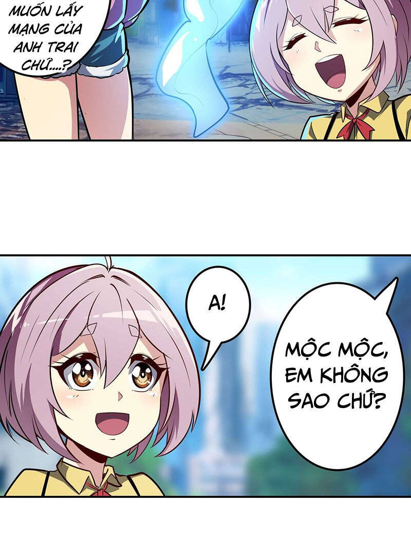 Anh Hùng ? Ta Không Làm Lâu Rồi