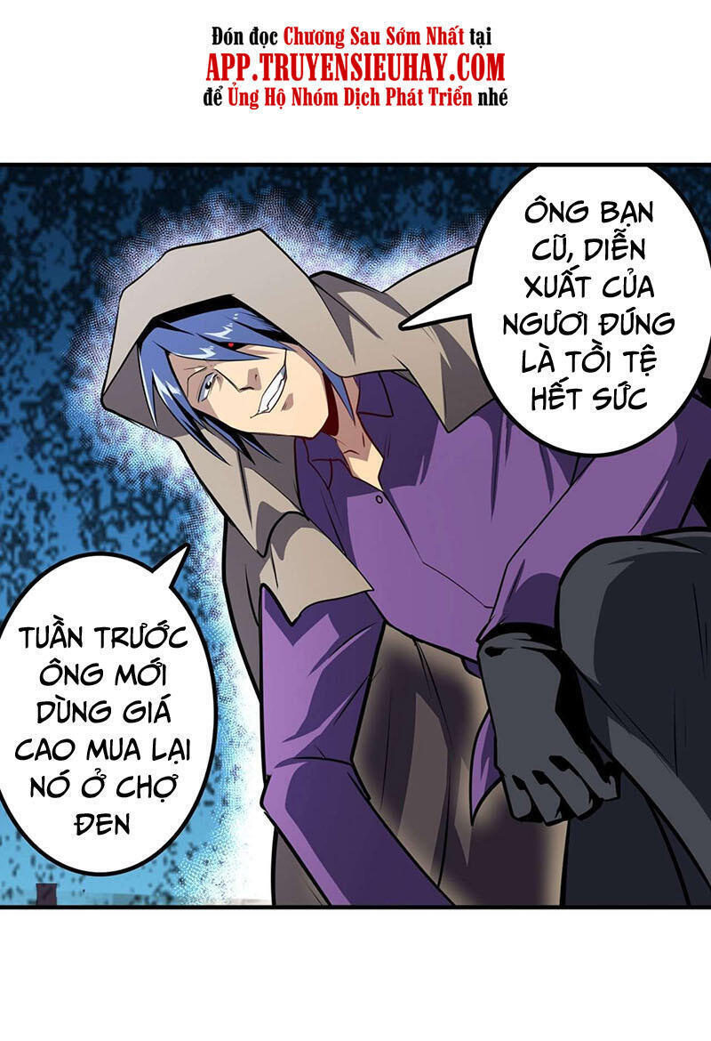 Anh Hùng ? Ta Không Làm Lâu Rồi