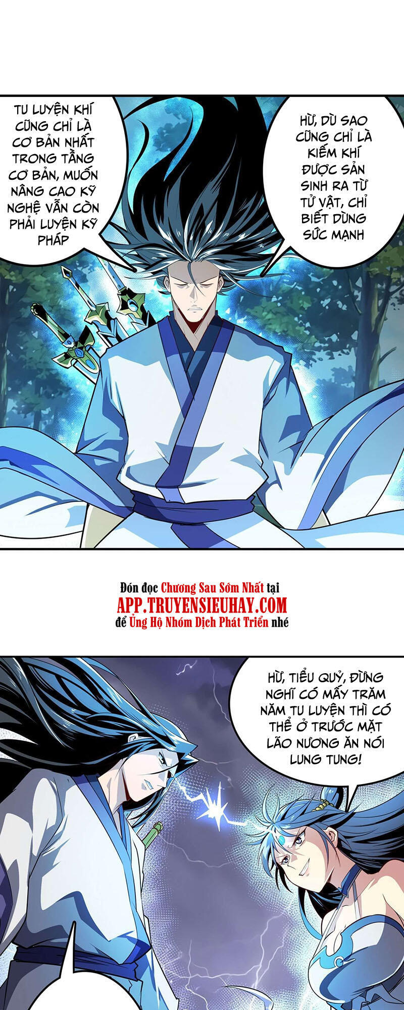 Anh Hùng ? Ta Không Làm Lâu Rồi