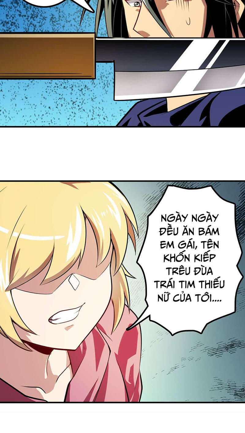 Anh Hùng ? Ta Không Làm Lâu Rồi