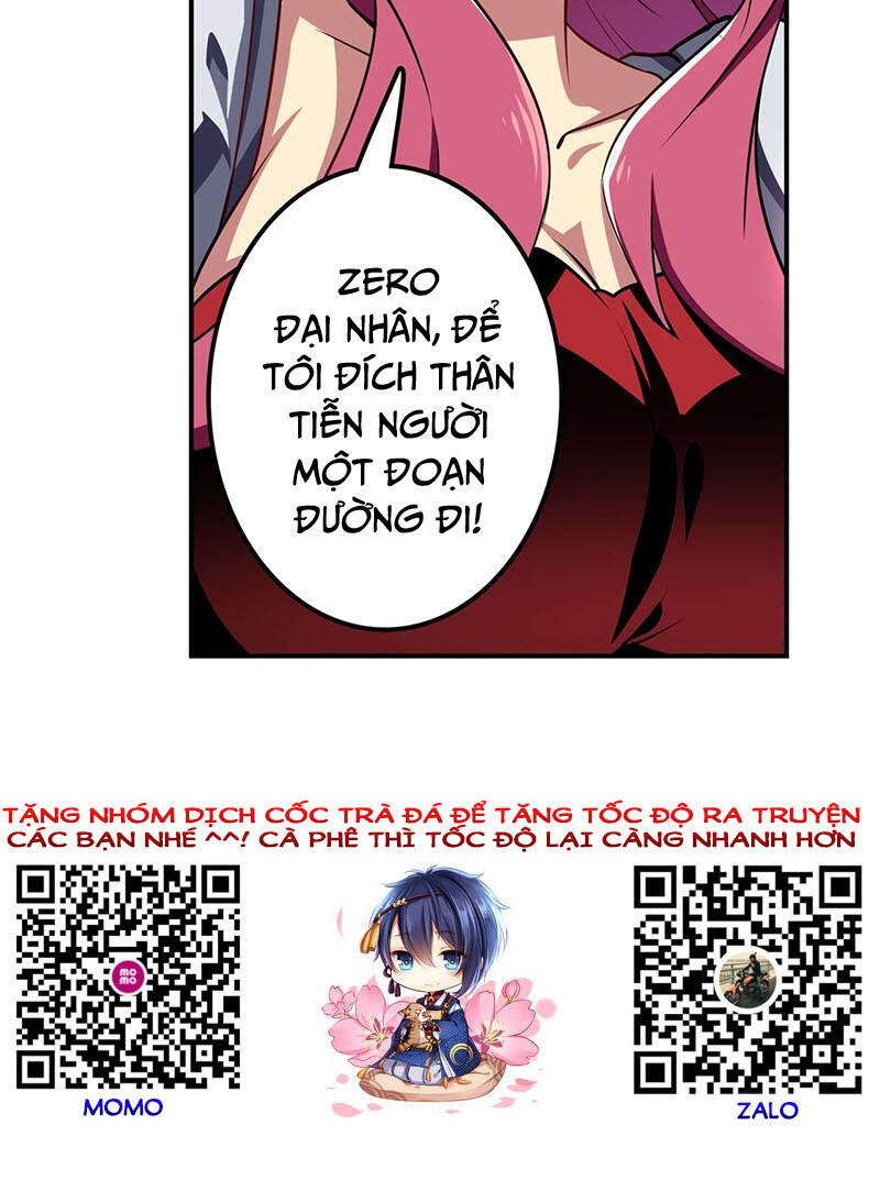Anh Hùng ? Ta Không Làm Lâu Rồi