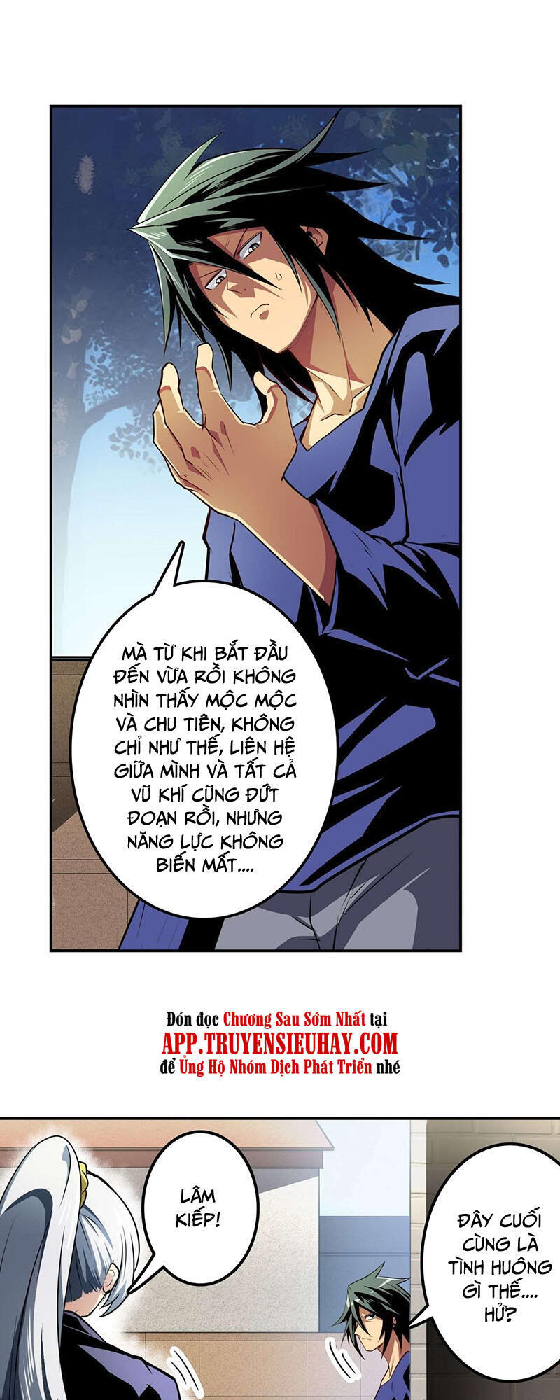 Anh Hùng ? Ta Không Làm Lâu Rồi