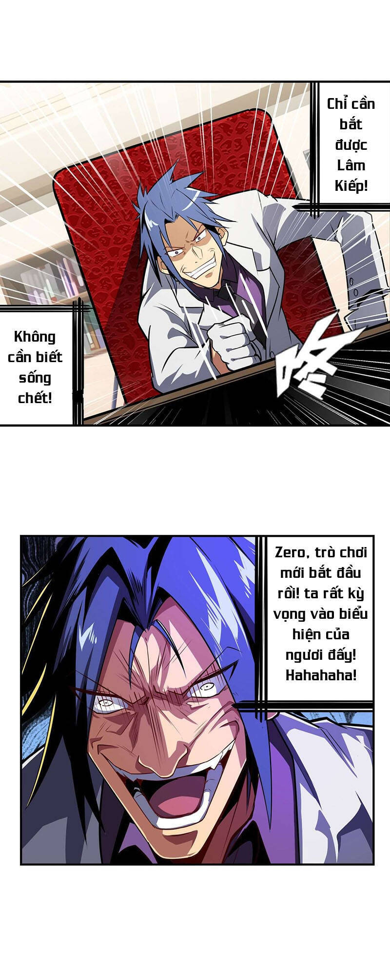Anh Hùng ? Ta Không Làm Lâu Rồi