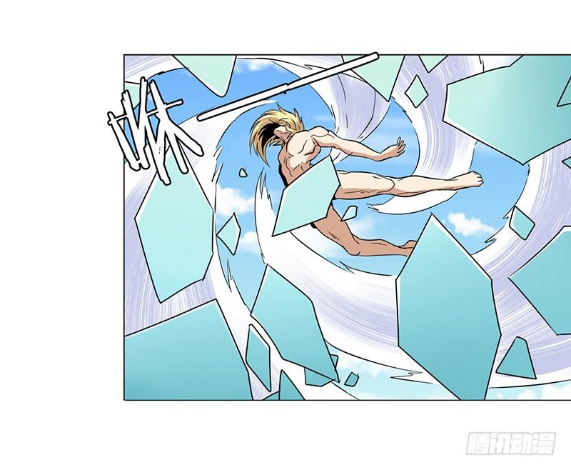 Anh Hùng ? Ta Không Làm Lâu Rồi