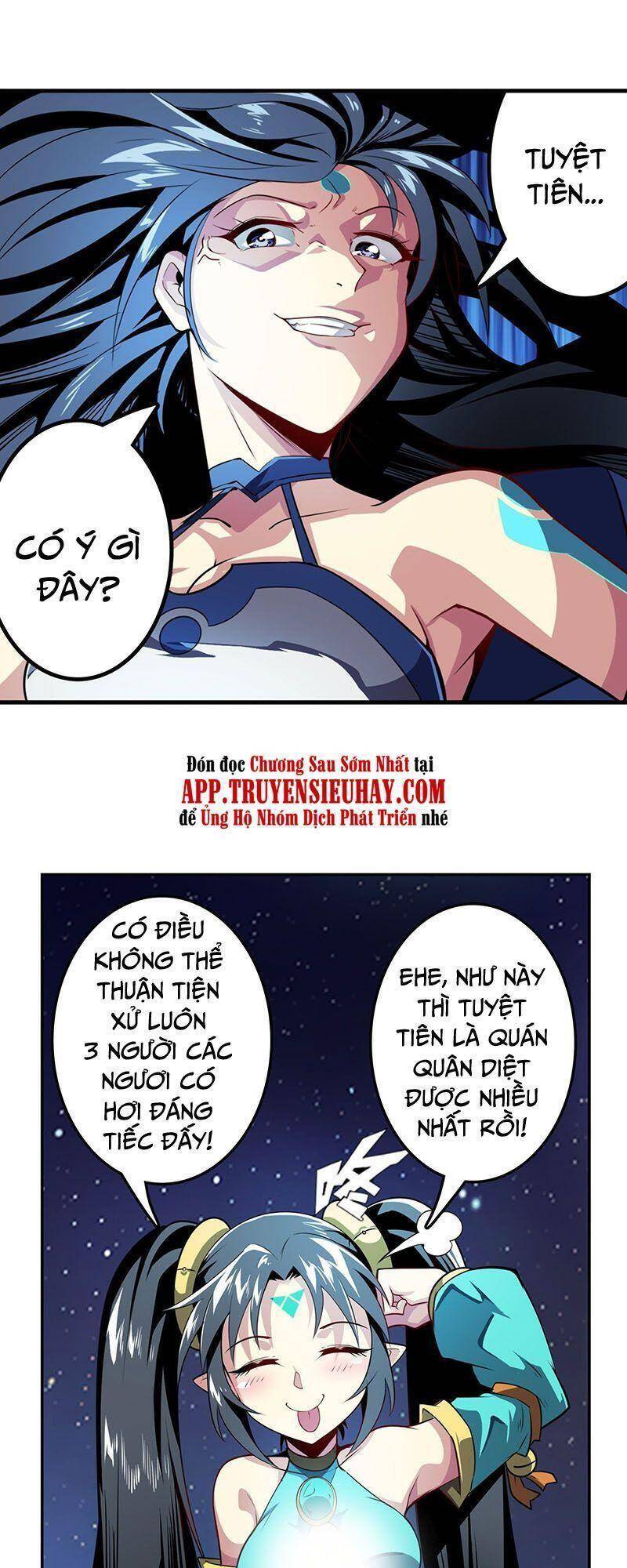 Anh Hùng ? Ta Không Làm Lâu Rồi
