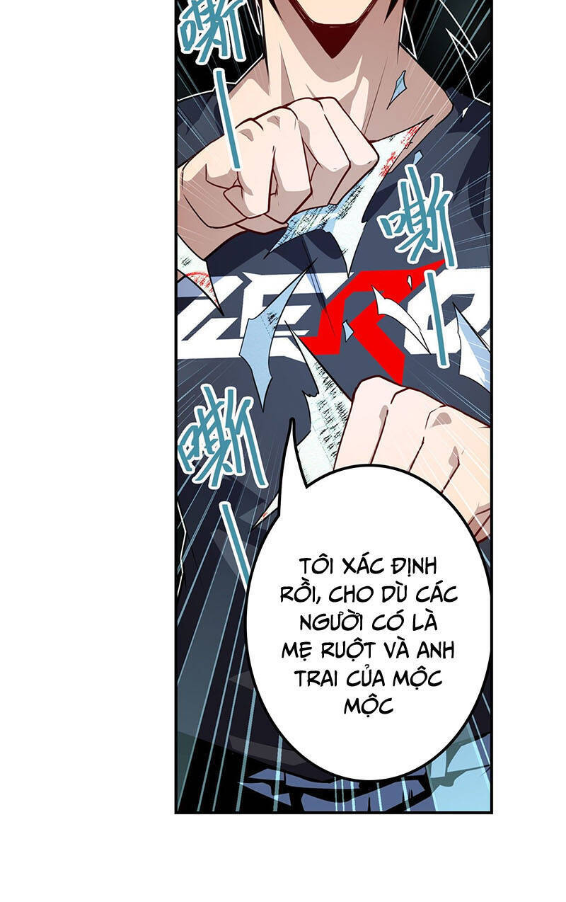Anh Hùng ? Ta Không Làm Lâu Rồi