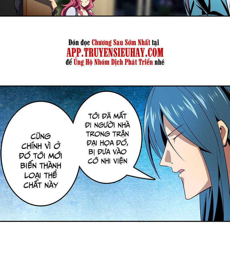 Anh Hùng ? Ta Không Làm Lâu Rồi