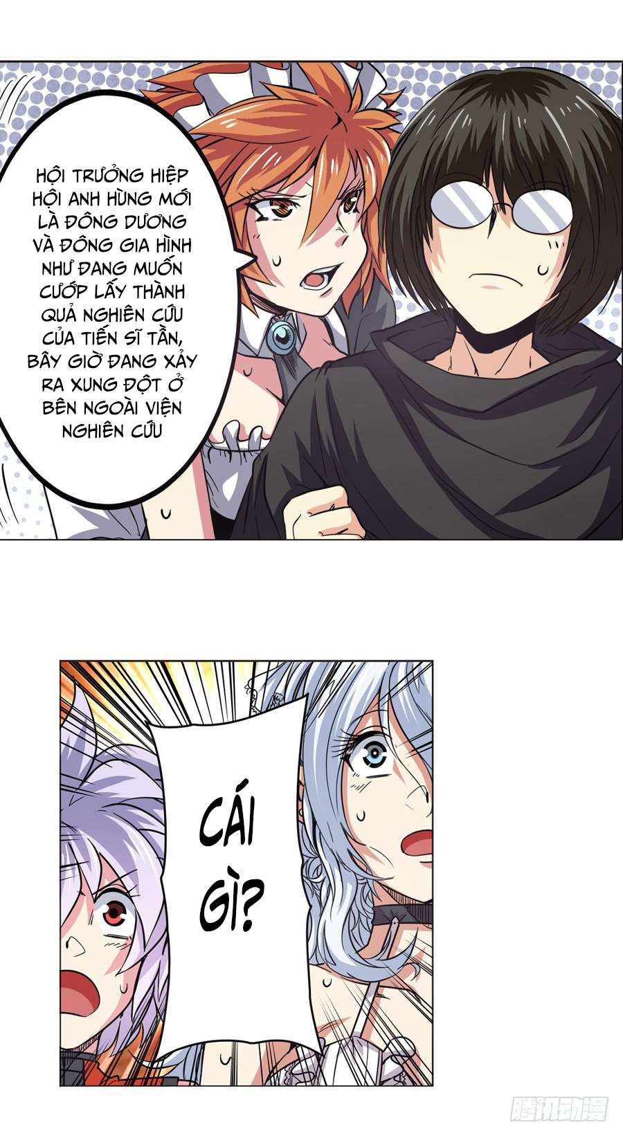 Anh Hùng ? Ta Không Làm Lâu Rồi