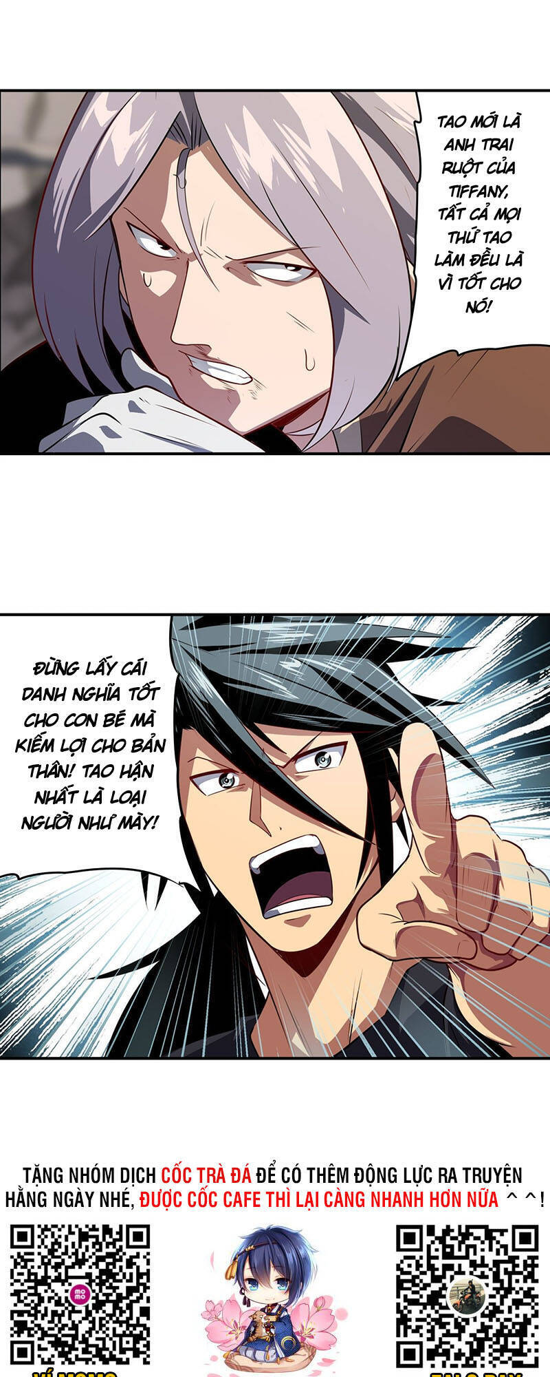 Anh Hùng ? Ta Không Làm Lâu Rồi