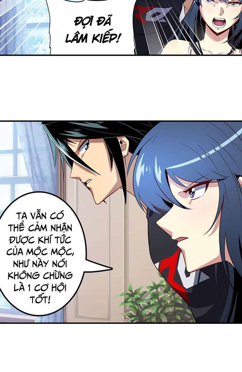 Anh Hùng ? Ta Không Làm Lâu Rồi