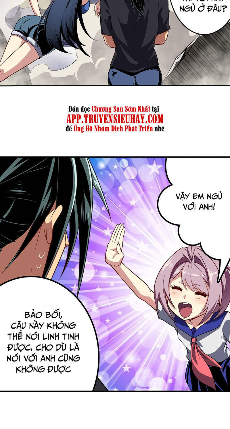 Anh Hùng ? Ta Không Làm Lâu Rồi