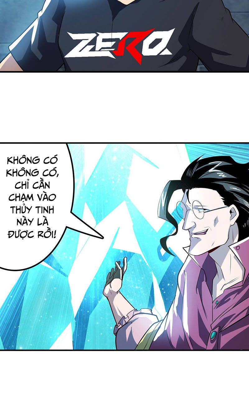 Anh Hùng ? Ta Không Làm Lâu Rồi