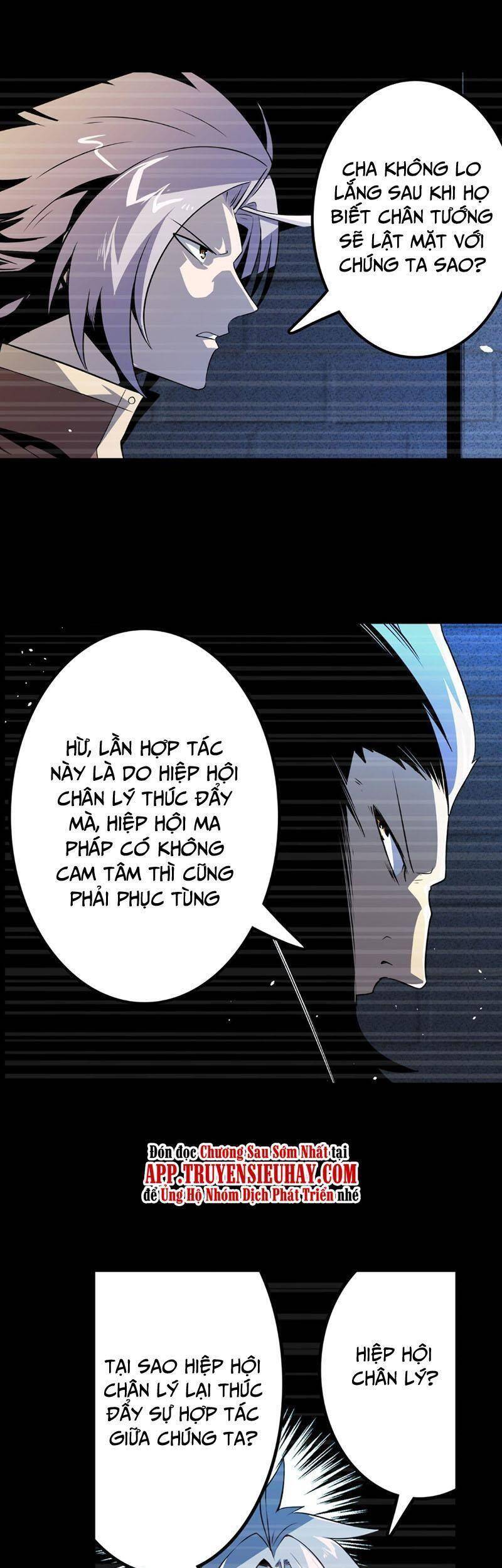 Anh Hùng ? Ta Không Làm Lâu Rồi