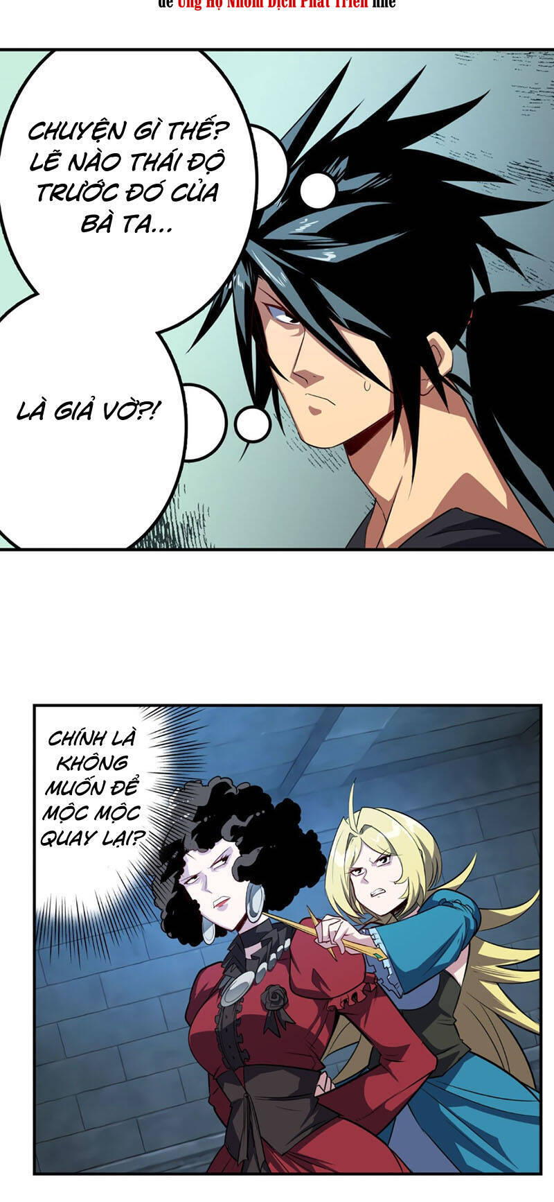 Anh Hùng ? Ta Không Làm Lâu Rồi