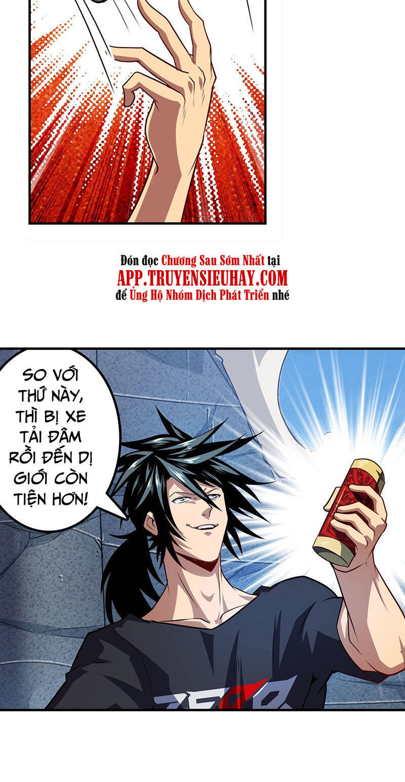 Anh Hùng ? Ta Không Làm Lâu Rồi