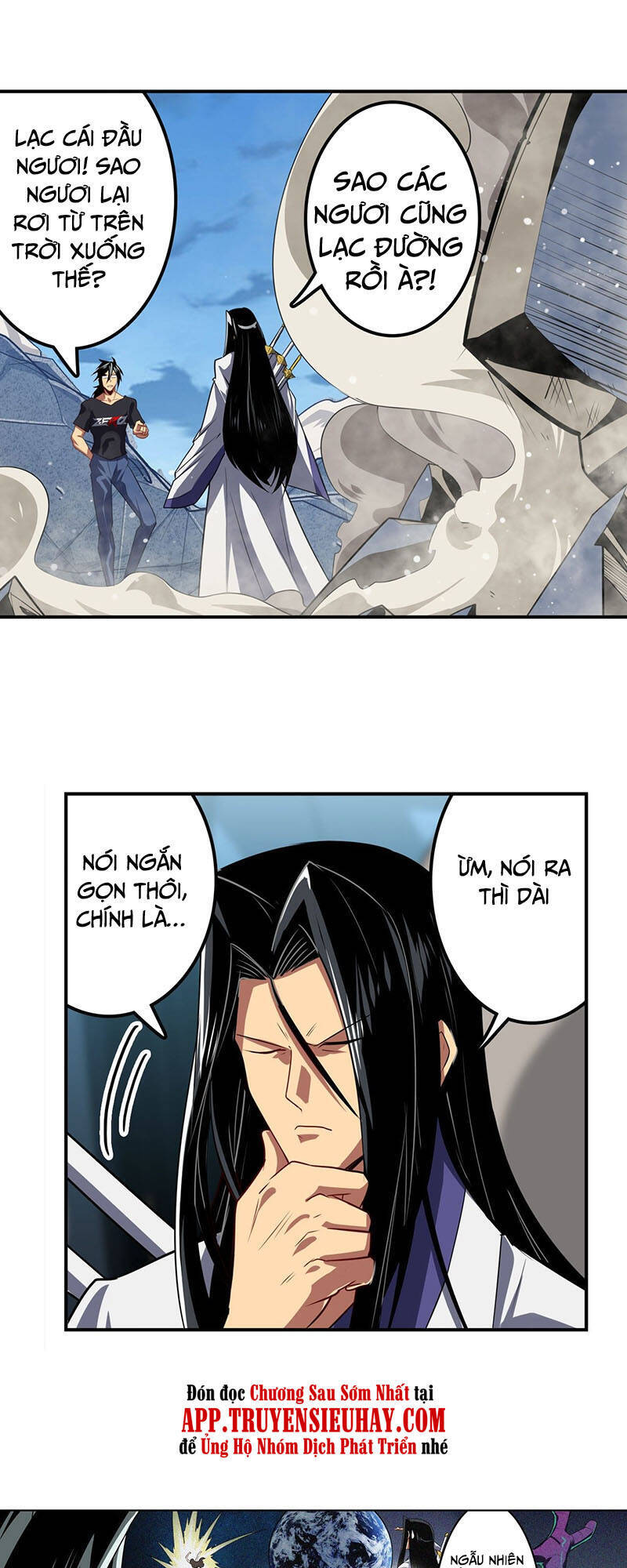 Anh Hùng ? Ta Không Làm Lâu Rồi
